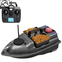 Outdoor Exploration 500M Rc Fishing Boat 1.5Kg Carrying Capacity Gps Positioning Bait Boat With Automatic Return Function For Pools Lakes