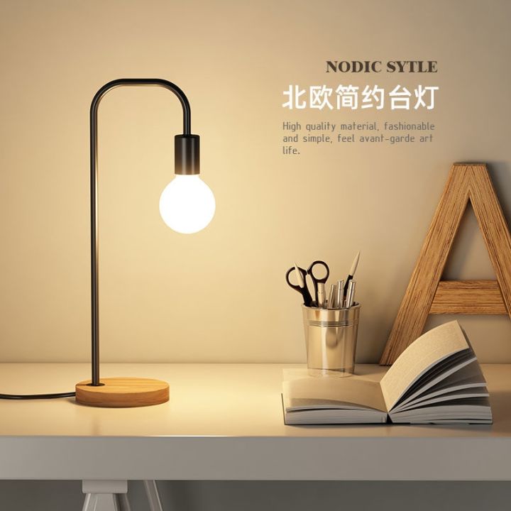 nordic-plug-in-app-for-desk-lamp-learning-intelligent-control-led-eye-protection-desk-dormitory-home-bedroom-bedside