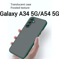 ส่งจากไทย เคสมือถือ Samsung A54 5G เคสขอบนิ่มหลังแข็งขุ่น เคสคลุมกล้อง Samsung Galaxy A34 5G/A54 5G ตรงรุ่น Samsung A14 5G Samsung A04S