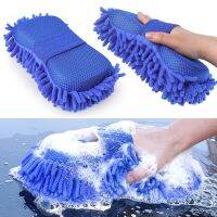 hot【DT】◐◑  Car Washing Sponge Soft Microfiber for Cleaning Absorbtion Brushes Detailing Washer