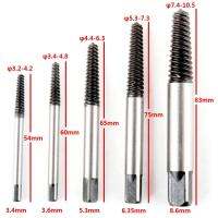 เหล็กกล้าคาร์บอน5ชิ้น/เซ็ต Screw Extractor Broken Bolt Remover เจาะ Guide Bits Set