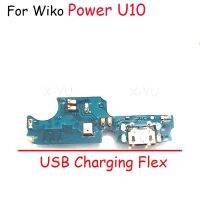 For Wiko Y62 Power U10 U20 U30 USB Power Charger Port Jack Dock Connector Plug Board Charging Flex Cable Repair Parts Wall Chargers