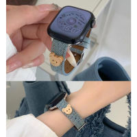 【ขายดี สายนาฬิกาข้อมือยีนส์ ลายหมีน้อยน่ารัก เรียบง่าย สําหรับ iwatch serie 8 7 6 5 SE 4 3 2 1 iwatch 49 มม. 44 มม. 45 มม. 42 มม. 40 มม. 38 มม. 41 มม.