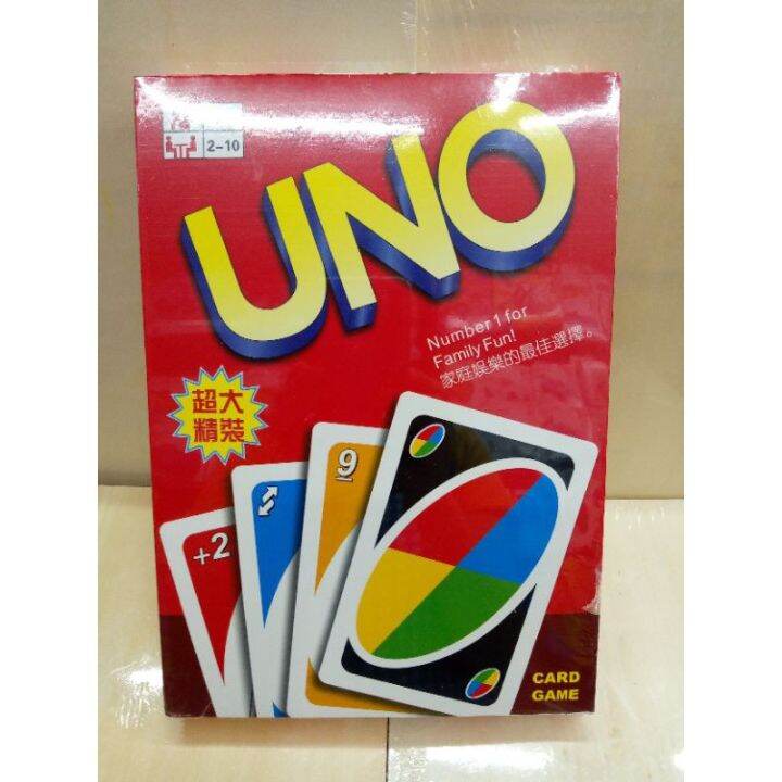 UNO JUMBO CARD GAME!z5W Lazada PH