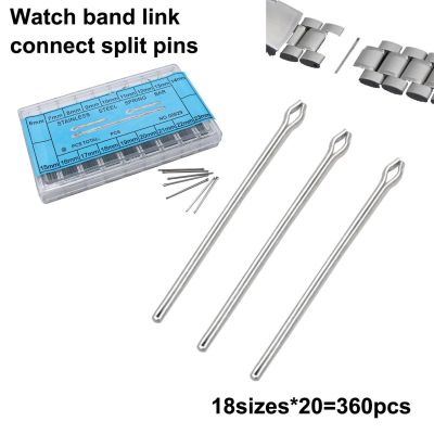 ♠◘ 360 pcs สายนาฬิกา Links ลูกปัดแยก Pin Connect Bar Hairpin 6mm - 23mm Watch Band Link Pins ช่างซ่อมนาฬิกาชุดเครื่องมือ