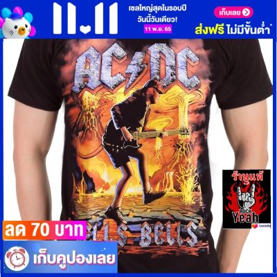 เสื้อวง AC/DC acdc เอซี/ดีซี ไซส์ยุโรป เสื้อยืดวงดนตรีร็อค เสื้อร็อค  RCM1812 ส่งจาก กทม.