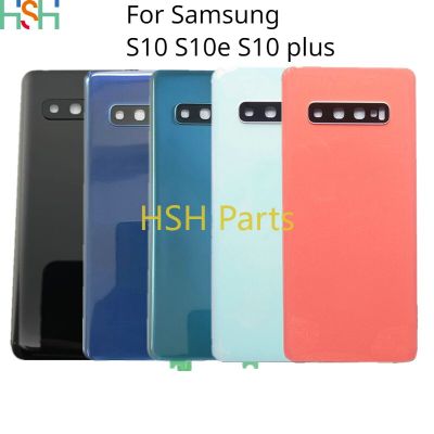 Original For Samsung Galaxy S10 Plus G975 G973 S10e G970 Back Battery Cover Rear Door Housing Case Glass Panel Camera Lens Parts Replacement Parts