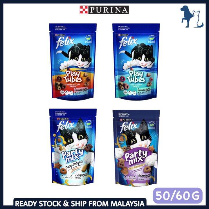 WaggyWaggy 50G 60G Purina Felix Play Tubes Party Mix Dry Cat Treats Pet