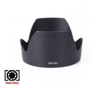 Lens Hood EW-83J For Canon EF-S 17-55mm f/2.8 IS USM