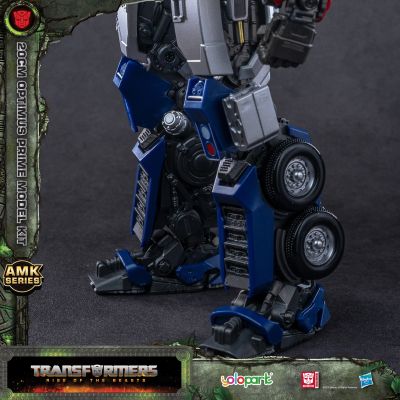 Yolopark 7.87 Inch Genuine Optimus Prime Transformers Toys Figures Studio Series Transformers Rise Of The Beasts For Boys Girls