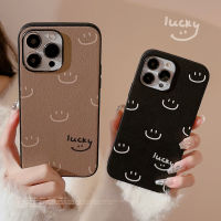 Apple เคสโทรศัพท์มือถือ iPhone 15/14/13/12/11/X/XS/XR ที่มีบุคลิกและรูปแบบหน้ายิ้มที่เรียบง่าย14บวกเคสโทรศัพท์มือถือซิลิโคน13 Pro Max รู้สึกเปลือกแข็ง12 Mini สีทึบย้อนยุคป้องกันฝาครอบป้องกันโทรศัพท์มือถือฤดูใบไม้ร่วง