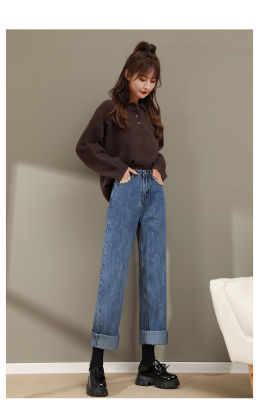 Women’s pants กางเกงยีนส์ขากว้างผ้าไหมน้ำแข็ง เดรปเอวสูง กางเกงขายาวทรงหลวม ซับในทรง Tencel