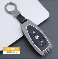 【LZ】☽☈◙  Alloy   Silica Gel Car Remote Case Capa Chave para Ford Focus 3 4 ST Mondeo MK3 MK4 Fiesta Fusão Kuga 2013 2014 2015 2017 2018