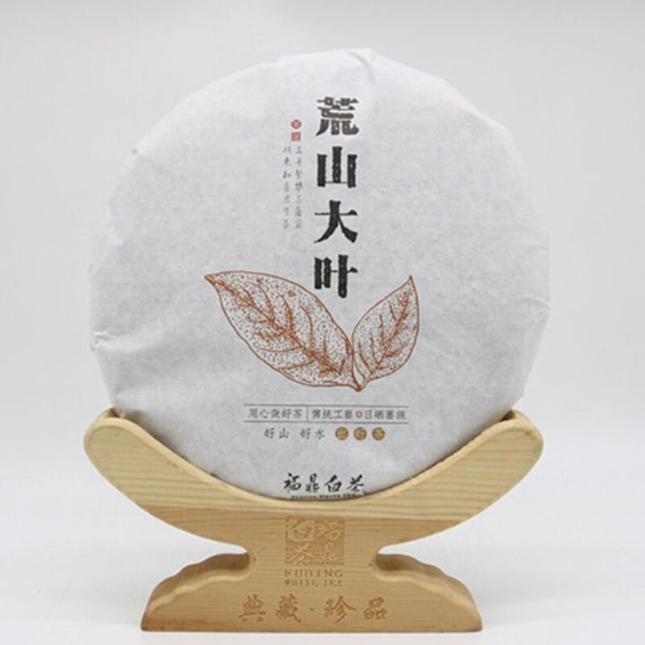 300g 2016 China Mint Aroma White Tea Natural Ancient Tree Golden Leaf White Tea
