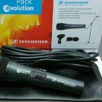 Sennheiser 845S สายเคเบิ้ลไมโครโฟน sennheiser Cable 845 S