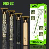 ☇❒ OHS S2 All Metal Vintage T9 Machine Womens Hair Clipper Hairdresser Professional Haircut Machine Nose Ear Trimmer Finish Man