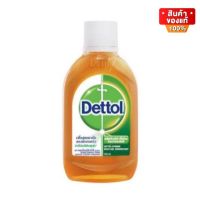 Dettol เดทตอล น้ำยาฆ่าเชื้อ น้ำยาทำความสะอาดพื้นผิว ขนาด 100 ml