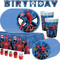 Lennie1 Spiderman Theme Party Decoration Cake Topper Disposable Tableware Cup Plate Hat Balloon Boy Kids Favor Gift Birthday Supplies