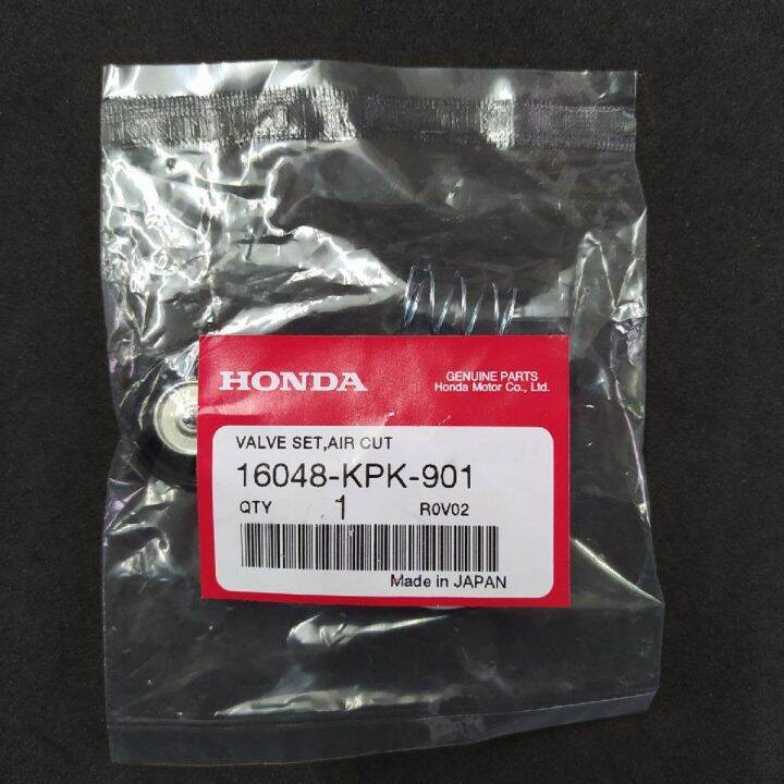 ชุด-ลิ้นตัดอากาศ-ชุด-ไดอะแฟรม-phantom-200-แฟนท่อม-200-แท้-honda-air-cut-valve