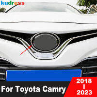 ด้านหน้าโลโก้กรอบแหวนสำหรับ Toyota Camry 2018 2019 2020 2021 2022 2023สแตนเลสรถตกแต่งอุปกรณ์เสริม