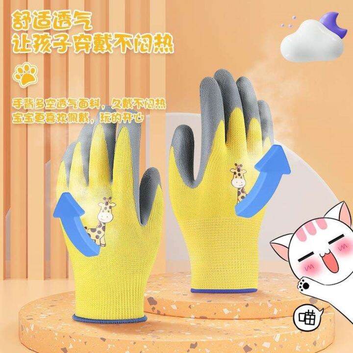 high-end-original-childrens-gloves-pet-anti-bite-hamsters-catching-sea-catching-crabs-catching-cats-rabbits-gardening-labor-insurance-rubber-protective-gloves