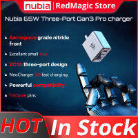 Nubia 65W Max 3พอร์ต GaN 3 Pro ที่ชาร์จพลังงานเครื่องชาร์จ Neo 3.0กับ5A 100W Dual Type-C สายข้อมูลชุดสำรวจรุ่น