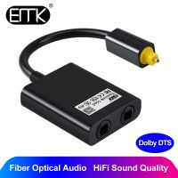 【YF】 EMK Toslink Splitter 1 in 2 Out Optical Audio Cable Digital SPDIF Distributor for TV DVD