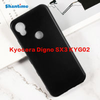 สำหรับ Kyocera Digno เคสป้องกันโทรศัพท์เจลพุดดิ้งซิลิโคน KYG02 SX3สำหรับ Kyocera SX3 Digno KYG02 TPU แบบนิ่ม