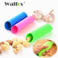 WALFOS เครื่องปอกกระเทียมแบบซิลิโคนหลายสี 1 ชิ้น