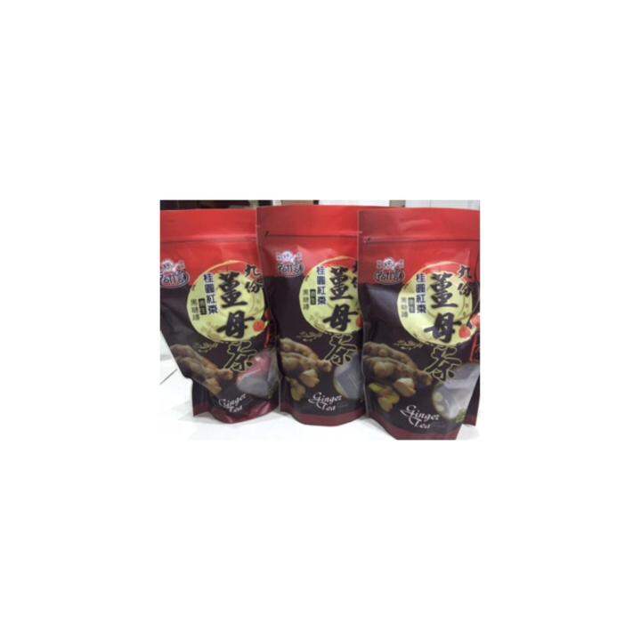 4 in 1 GINGER TEA TAIWAN JIUFEN FAMOUS AH XIN Lazada Singapore