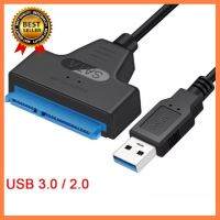 USB SATA สาย SATA 3 ไปยัง USB 3.0 อะแดปเตอร์คอมพิวเตอร์สายเชื่อมต่อ USB สายเคเบิลอะแดปเตอร์ SATA สนับสนุน 2.5 นิ้ว SSD เลือก 1 ชิ้น 1 อย่าง Computer คอมพิวเตอร์ Case wifi wireless bluetooth pad fan ลำโพง หูฟัง ไร้สาย HDMI Notebook Tablet USB TypeC Mini