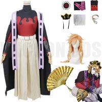 Anime Demon Slayer Kimetsu No Yaiba Juuni Kitsuki Douma Costume Cosplay Wig Christmas Halloween Carnival Props Masquerade Party