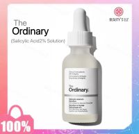 The Ordinary Salicylic Acid 2% Solution 30mL  เซรั่มสูตร Water Base  ช่วยลดสิวอุดตัน สาเหตุของสิวอักเสบ เหมาะกับผิวมันเป็นสิว