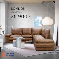 (ผ่อน0%) โซฟาเข้ามุม L Shape ขนาด 290 cm. รุ่น LONDON เบาะพ๊อกเก็ตสปริงหุ้มหนังPU Softtech สีน้ำตาล |Livinghome Furniture