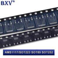 20PCS AMS1117 AMS1117-3.3V AMS1117-ADJ AMS1117-1.8 AMS1117-1.2 AMS1117-5.0 AMS1117-2.5 AMS1117-3.3 AMS1117-5.0 AMS1117-1.5 WATTY Electronics