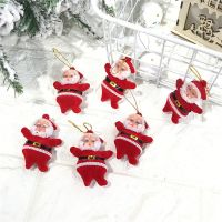 【YF】ↂ◑  6pcs Decoration  Xmas Ornaments Pendant Claus New Year Gifts Household