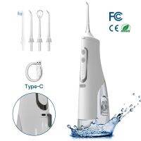 ZZOOI Portable Oral Irrigator Water Jet Dental Flusher 310ML USB Rechargeable Water Pick Flosser 4 Nozzles Tooth Cleaner Dropshipping