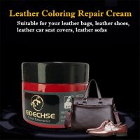 ☇✼✢ Auto Car Seat Sofa Leather Repair Coats Holes Scratch Tools Liquid Leather Vinyl Repair Kit Car Sofa Repair Cream Black Beige