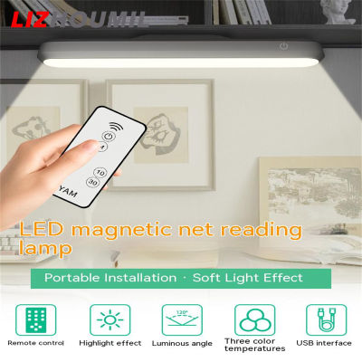 LIZHOUMIL Portable Led Reading Light Desk Lamp 120 Degree Wide Angle Adjustable 3-level Color Temperature Night Light
