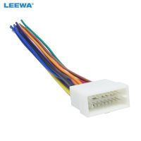 LEEWA Car 16pin Wire Harness Plug Cable Female Connector For MITSUBISHI/GALANT Clarion Car Radio Stereo CA1670