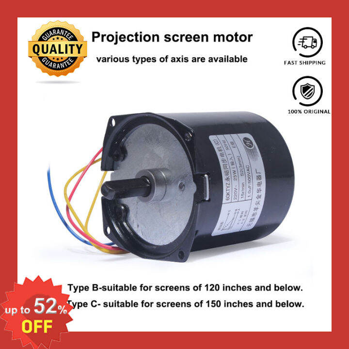 Projection Projector Screen Motor 60KTYZ Permanent Synchronous