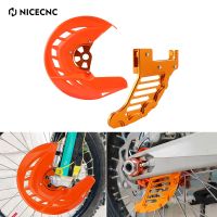 Front Rear Brake Disc Guard Protector For KTM 125 250 300 350 400 450 530 EXC EXCF SXF SX XC XCF XCW XCFW TPI SXI DAYS 2016-2022