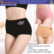 Quần lót nữ lưng cao cotton co giãn quần lót nịt bụng chống cuộn GLDL044