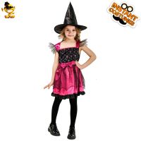 [COD] European and costume childrens performance masquerade cosplay witch magic