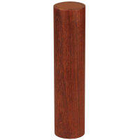 MJ-20 Orff Instrument Redwood Sand Tube Shaker Child Education Musical Instrument