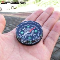 High-end ⭐️⭐️⭐️⭐️⭐️ Outdoor Strong Magnetic Handheld Liquid-Filled Waterproof Chinese Compass Compass Metal Multifunctional High-precision Best-selling