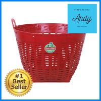 เข่งพลาสติก BIGONE COPO 702 เบอร์ 2 58X58X45 ซม. สีแดงROUND PLASTIC BASKET BIGONE COPO 702 NO.2 58X58X45CM RED **ทักแชทได้ค่ะ ยินดีบริการ**