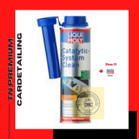 Liqui Moly CATALYTIC SYSTEM CLEAN