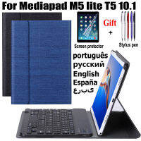 คีย์บอร์ดเคสสำหรับหัวเหว่ย Mediapad M5 Lite T5 10.1นิ้วปกหนังแป้นพิมพ์บลูทูธ tcubjb