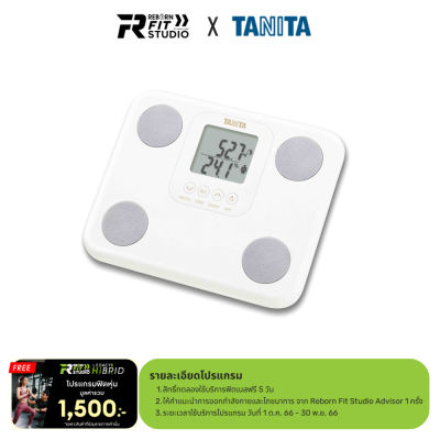 TANITA รุ่น BC-730 White เครื่องชั่งน้ำหนักบุคคลแบบดิจิตอล วัดองค์ประกอบในร่างกาย สีขาว (สินค้ารับประกัน 3 ปี)